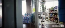 течност продажба