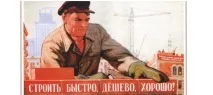 цікаво
