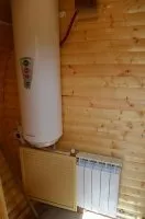 Розкриття інформації - МУПП ВМЕС Рєпіно