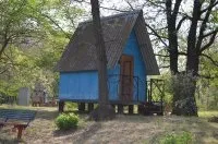 Розкриття інформації - МУПП ВМЕС Рєпіно