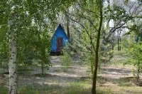 Розкриття інформації - МУПП ВМЕС мупп