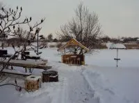 Розкриття інформації - МУПП ВМЕС Рєпіно