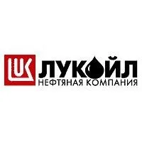 работа ротационна