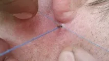 какво беше