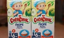 Пюре Спеленок відгуки батьків та лікарів спеленок