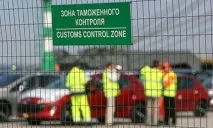 Розмитнення автомобілів в Україні та СНД митного