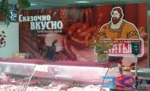 павилиони дизайн
