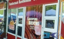 поставяне дизайн