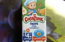 Пюре Спеленок відгуки батьків та лікарів спеленок