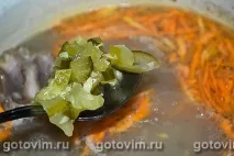 баранини