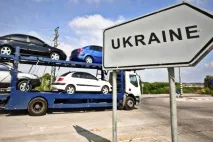 Розмитнення автомобілів в Україні та СНД авто