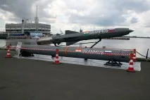 противокорабна ракета противокорабни ракети