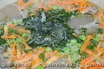 баранини