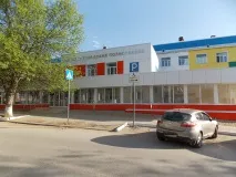 прием график