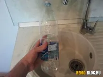 Витрата води в душі, Будівельний блог води