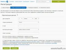 индивидуален предприемач smotrisoft