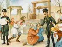 роби роби