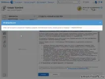 webmoney webmoney