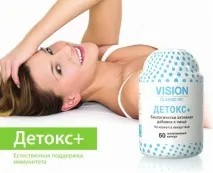 Рекомендації та практичне застосування БАД VISION при онкології застосування