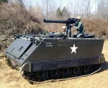 ПТРК BGM-71 TOW - Військовий огляд військовий