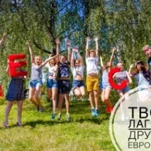 аніматор