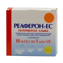 Реаферон сухий та Реаферон-ЄС, Протиракові природні засоби реаферон-єс