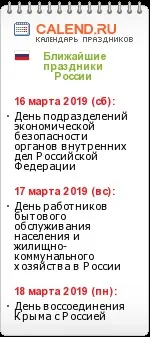 вертикални раждане