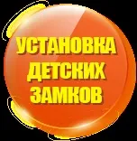 обаждане обаждане
