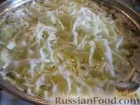 стил рецепта