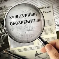 Фатальні потяги - Все про сімейну психологію сімейну