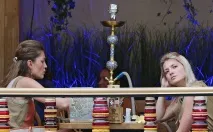 призова призова