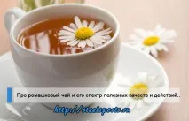 лягане какви