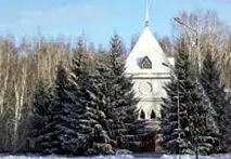 Джерело, база відпочинку в Омській області база
