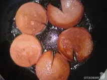 бъркани