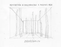 преден план големи средни