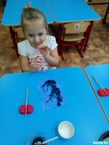 сламка издухване