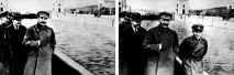 Ретушування історії фотографії