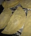 ругувачки