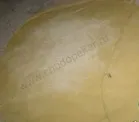 сиром