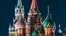 традиции шикозни