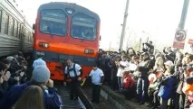 човек човек