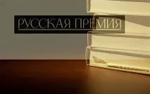година литературата