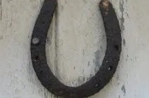 срещаните