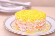 ябълка мимоза