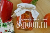 радост зимата