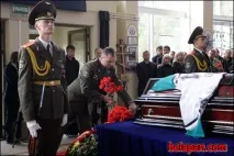 салея
