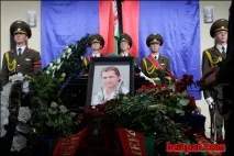 поховали