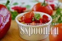 радост радост