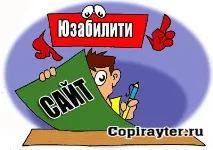 просування