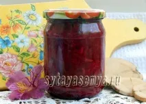 цвекло тиквички